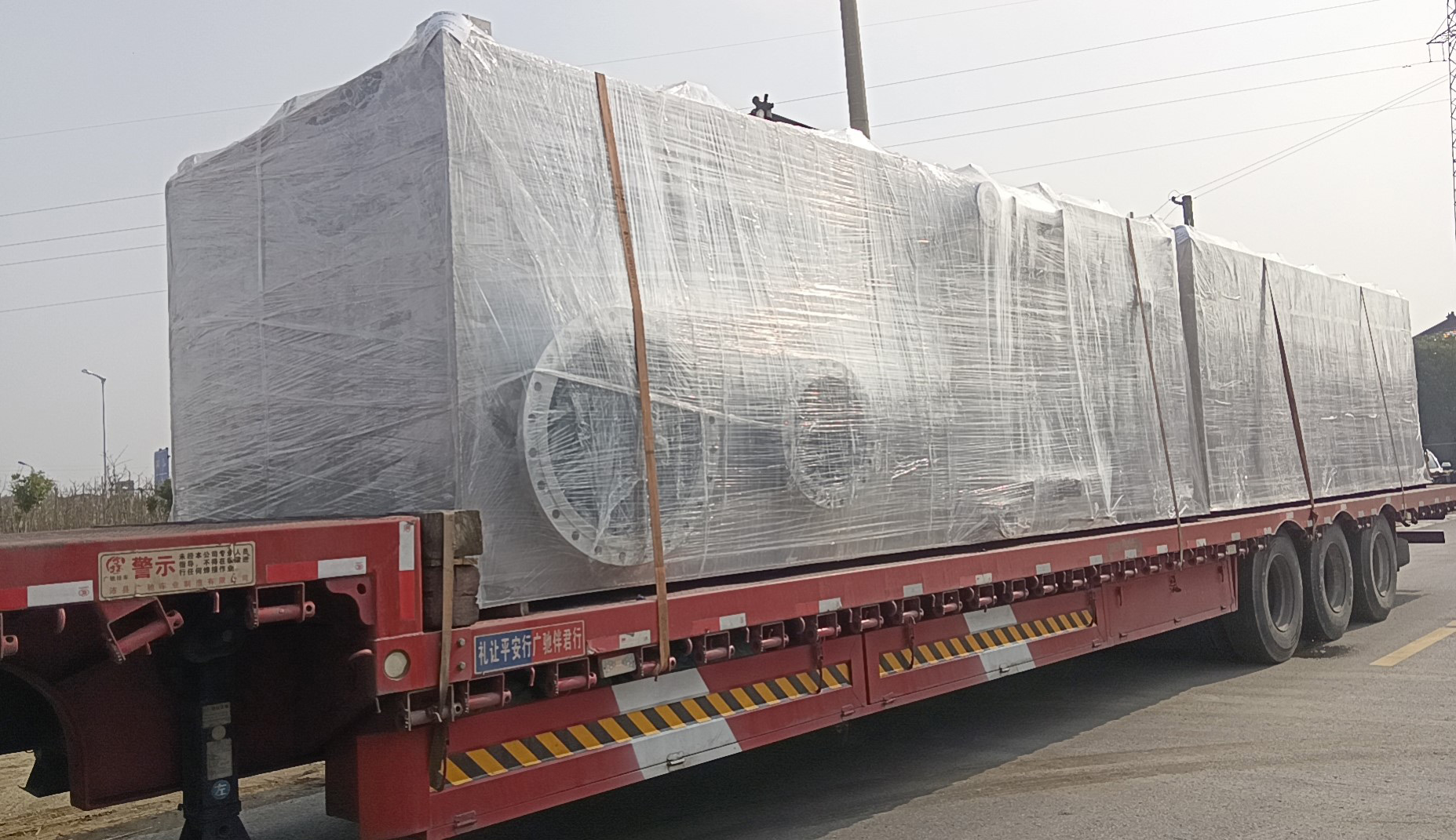 新加坡聯(lián)電項(xiàng)目 新加坡聯(lián)電項(xiàng)目